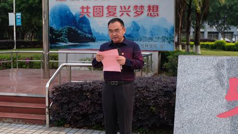 QQ图片20230418004922