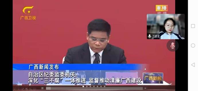 QQ图片20221211160322 QQ图片20221211160322