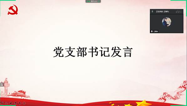 1 1