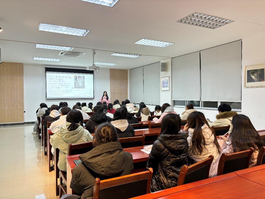 图文信息中心召开勤工助学学生工作会议