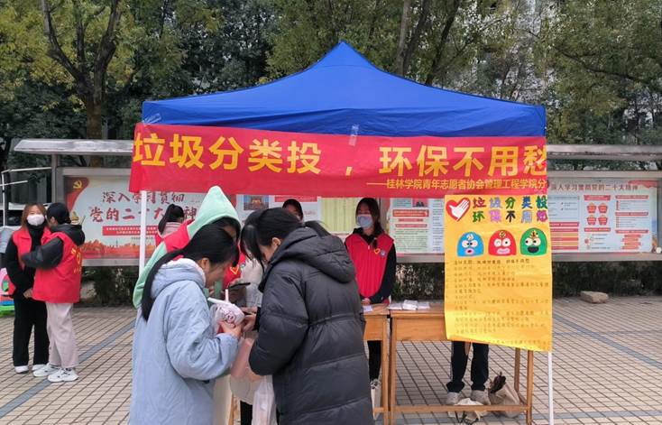 QQ图片20221208140854 QQ图片20221208140854