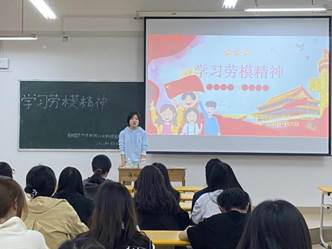 总结