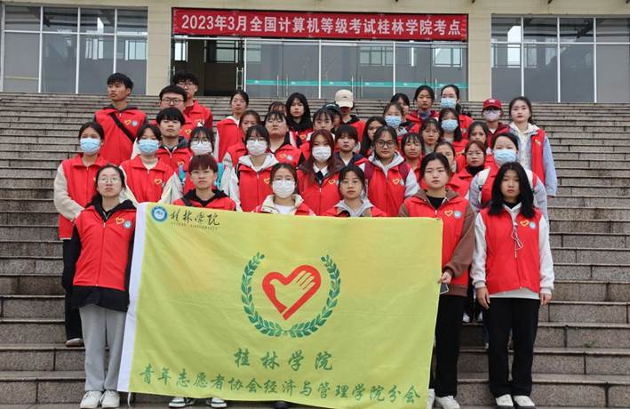 QQ图片20230327125129 QQ图片20230327125129