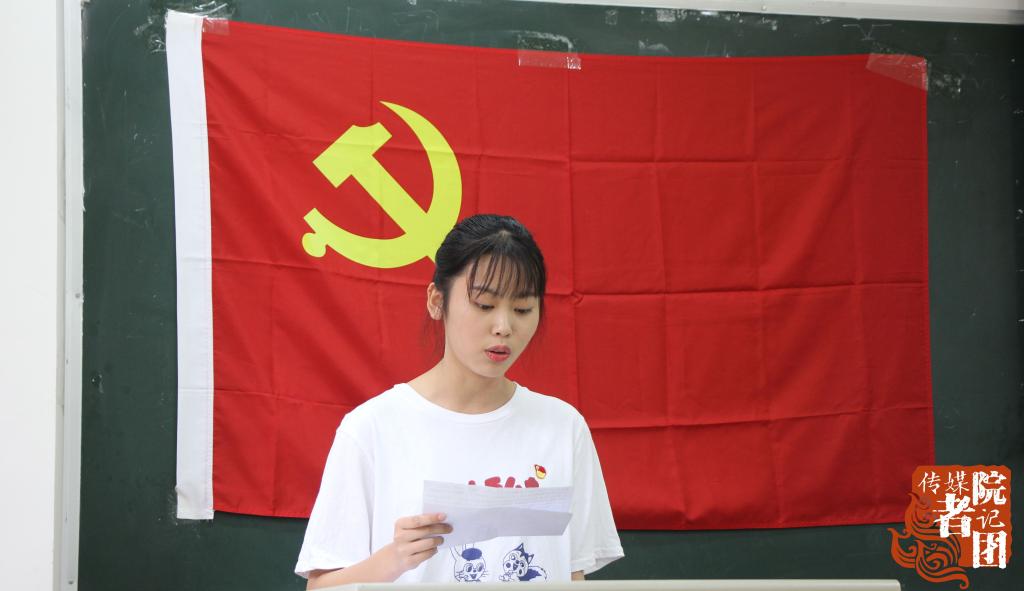 C387 C387