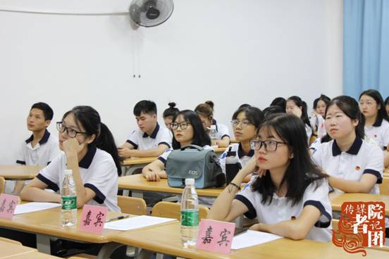 同学们观看视频 (2)_副本