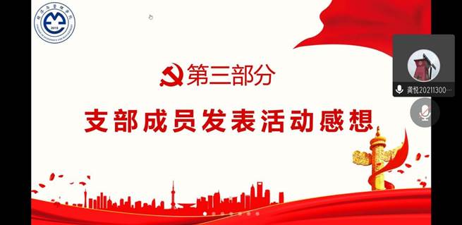 QQ图片20221211160331 QQ图片20221211160331