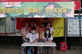 IMG_7950 IMG_7950