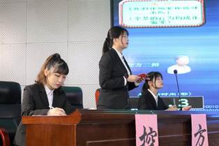 我判诈骗罪 你说对不队