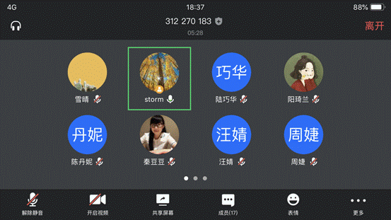 说明: Cache_-71d1c9f90844509c.