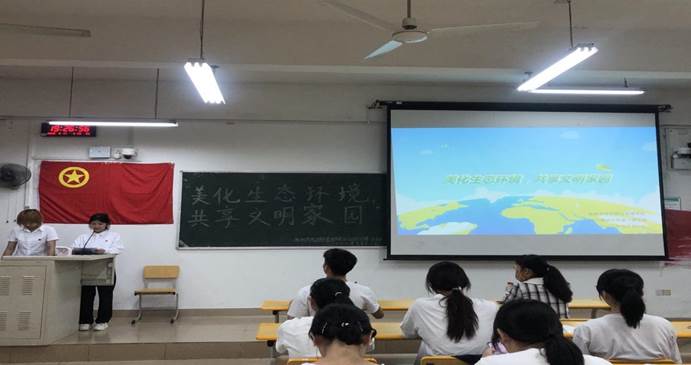 21会一 21会一
