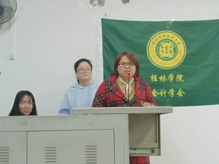 QQ图片20211130180827 QQ图片20211130180827
