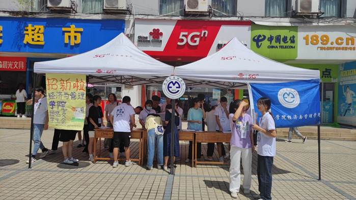 QQ图片20210925183416 QQ图片20210925183416