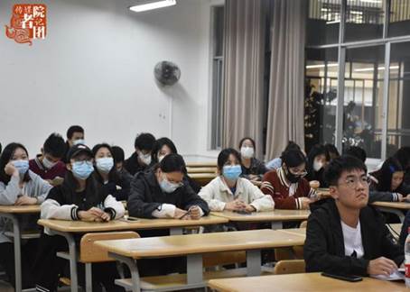 2019级新闻学团支部入党推优大会 2019级新闻学团支部入党推优大会