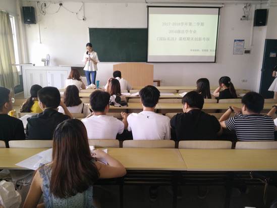 IMG20180628093344