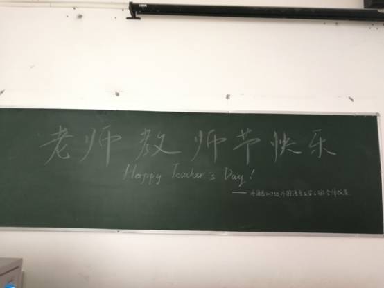 QQ图片20180911111318.jpg