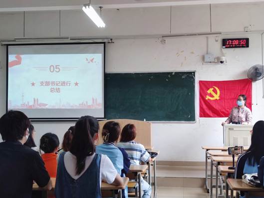 说明: 3 说明: 3