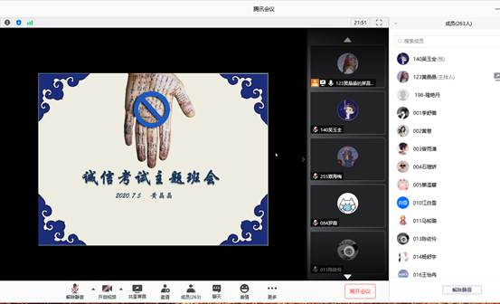 说明: 图片1