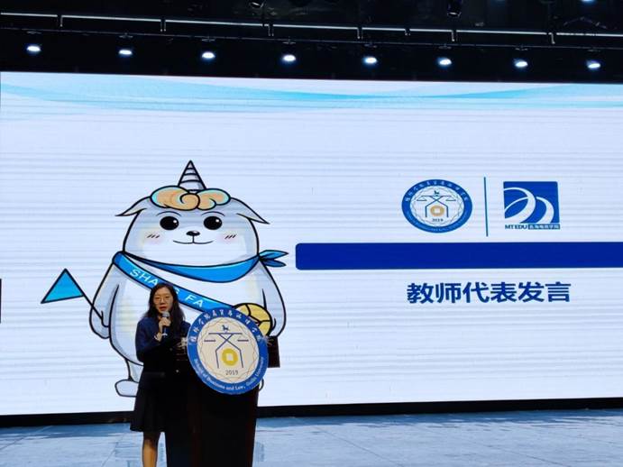 QQ图片20210928132314