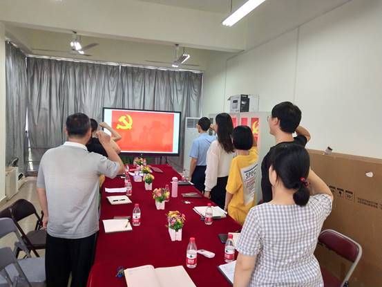 6月党日活动2
