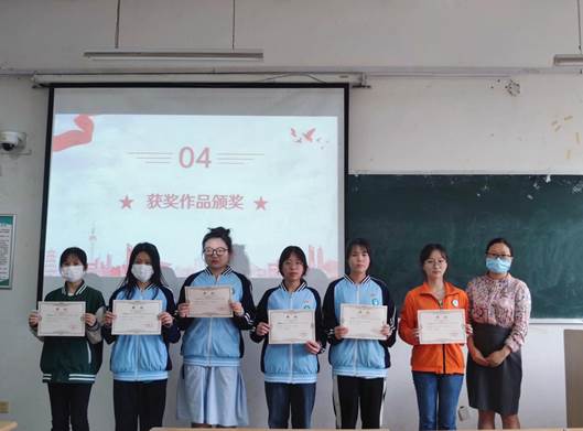 说明: 2 说明: 2
