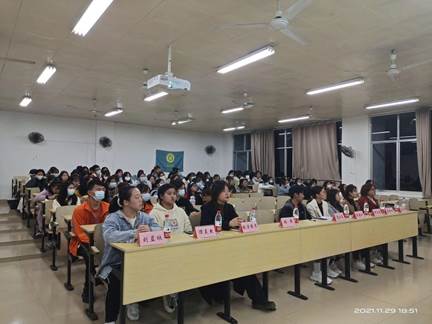 QQ图片20211130180820 QQ图片20211130180820
