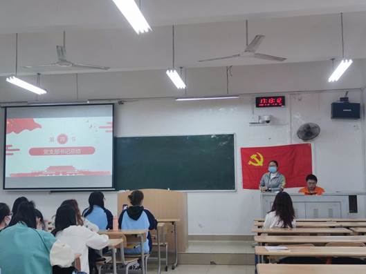 说明: 4