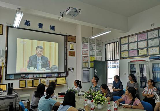 2、教职工党员观看习近平总书记在全国教育大会上发表重要讲话视频.jpg