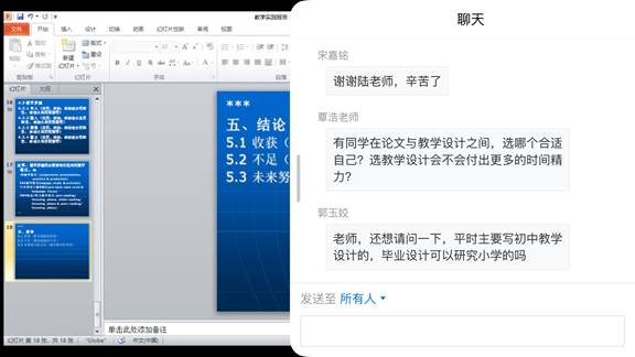说明: IMG_256
