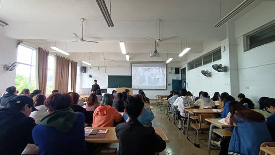 课堂学习 课堂学习