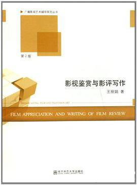 http://www.ytzhihui.com/newcover/2009/32/9787811015652/9787811015652.jpg