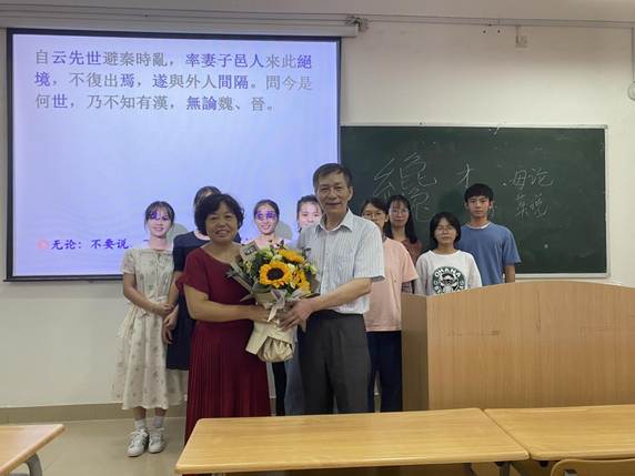 说明: QQ图片20200910110222 说明: QQ图片20200910110222
