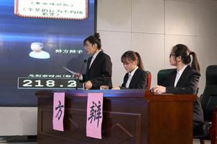 事实雄辩队 (2)