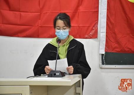 2019级新闻学团支部罗倩倩做入党推优发言改 2019级新闻学团支部罗倩倩做入党推优发言改